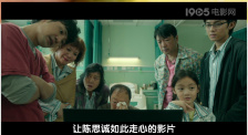婷婷激情五月综合